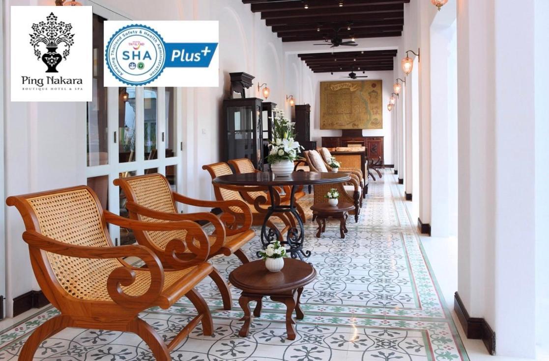 Ping Nakara Boutique Hotel And Spa Čiang Mai Exteriér fotografie